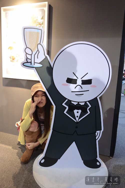 Line Friend_漢堡哥 042.jpg