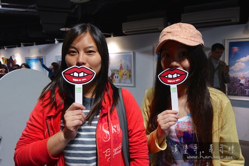 Line Friend_漢堡哥 047.jpg