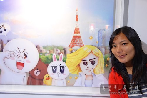 Line Friend_漢堡哥 050.jpg