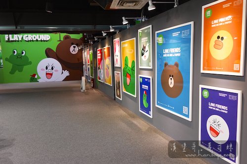 Line Friend_漢堡哥 051.jpg