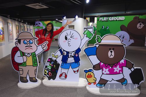 Line Friend_漢堡哥 052.jpg