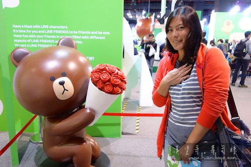Line Friend_漢堡哥 055.jpg