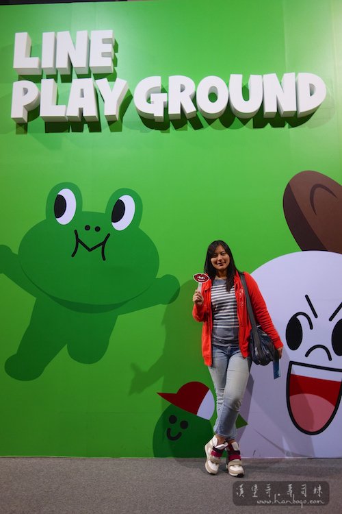 Line Friend_漢堡哥 057.jpg