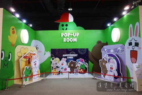 Line Friend_漢堡哥 060.jpg