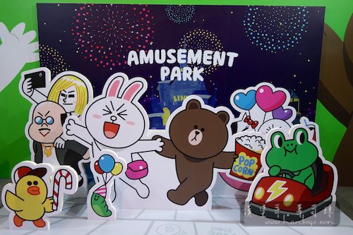 Line Friend_漢堡哥 061.jpg