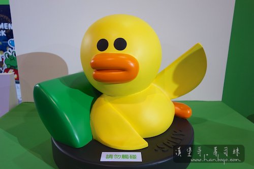 Line Friend_漢堡哥 063.jpg