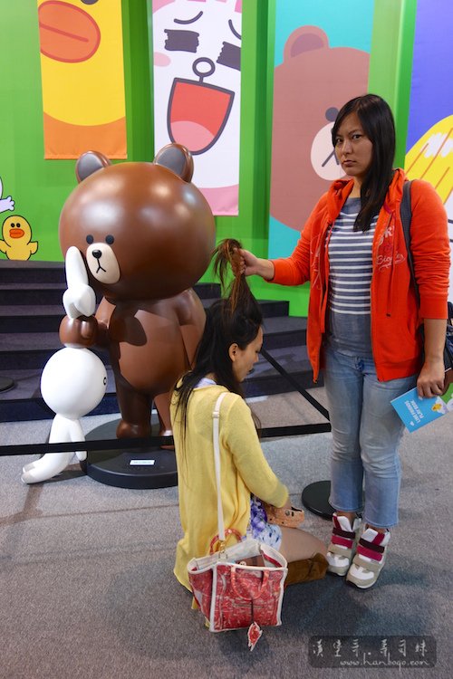 Line Friend_漢堡哥 066.jpg