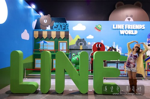 Line Friend_漢堡哥 070.jpg