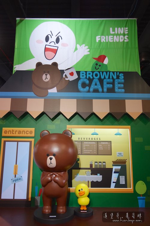 Line Friend_漢堡哥 071.jpg