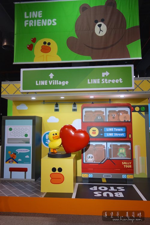 Line Friend_漢堡哥 073.jpg