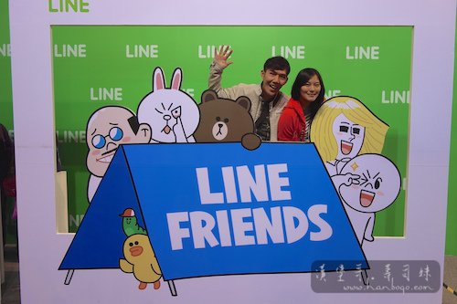Line Friend_漢堡哥 079.jpg
