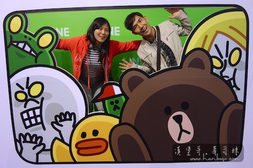 Line Friend_漢堡哥 081.jpg