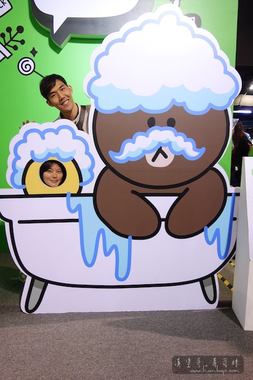 Line Friend_漢堡哥 082.jpg