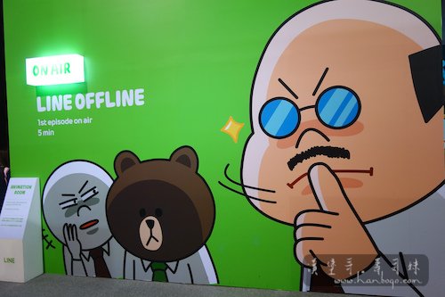 Line Friend_漢堡哥 083.jpg