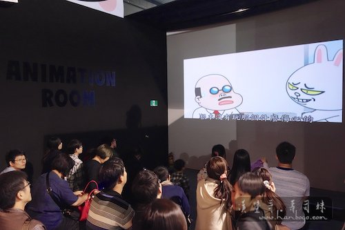 Line Friend_漢堡哥 084.jpg
