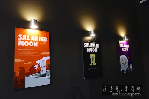 Line Friend_漢堡哥 085.jpg
