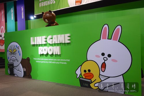 Line Friend_漢堡哥 094.jpg