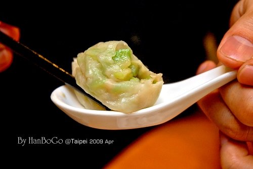 DSC_5558s.JPG