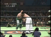 綠寶石飛瀑怒濤.gif