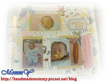 小寶貝的成長紀錄2012,08,10-3
