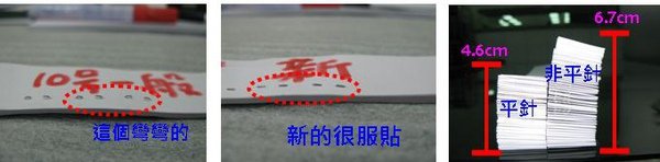 4adfcf8dddf87.jpg