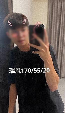 瑞恩170/55/20, 10/30&gt;1800~2400 &amp;