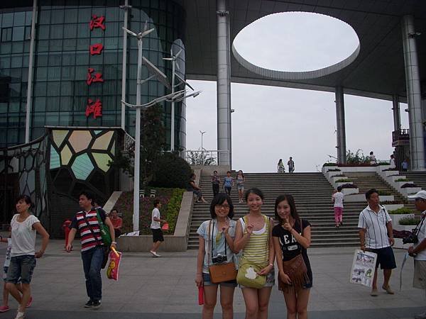 DSCN4208.JPG