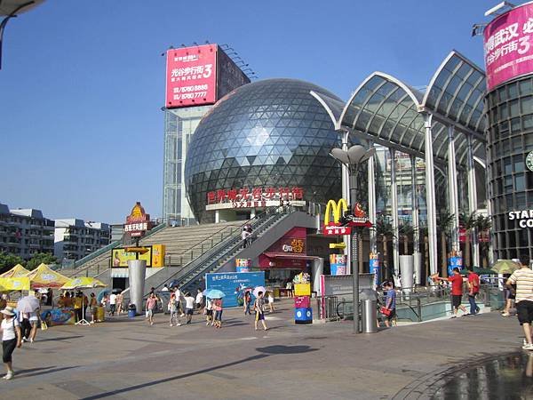 IMG_1180.JPG