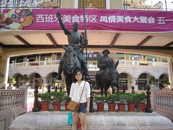 IMG_1207.JPG