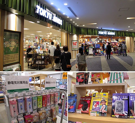2016jpbg029_d3.jpg