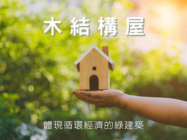 萬蕙昇–官方部落格.png