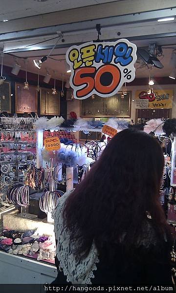 IMAG0563.jpg