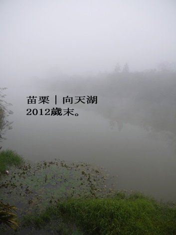 P1170805