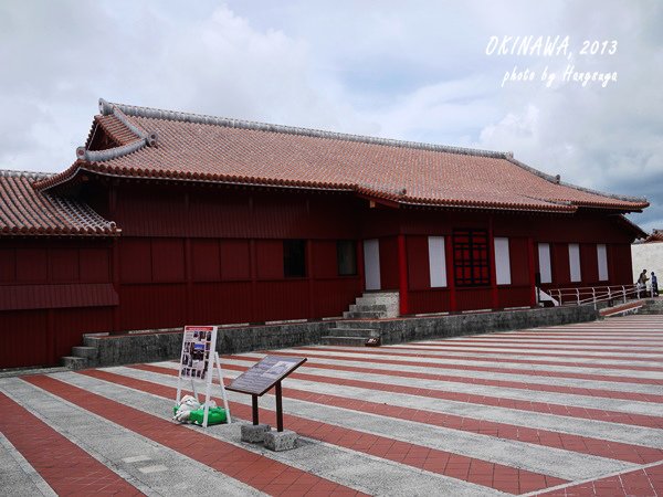 P1180855.JPG
