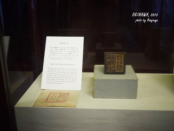 P1180871.JPG
