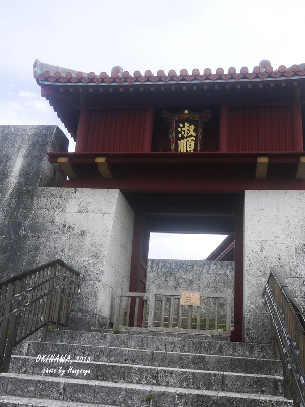 P1180876.JPG