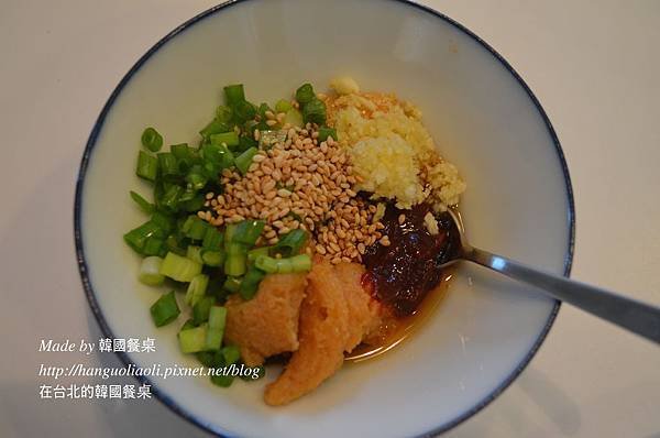韓國包飯醬