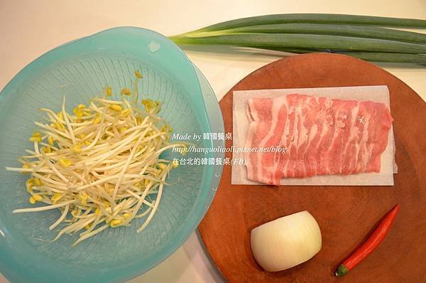 炖豆芽五花容