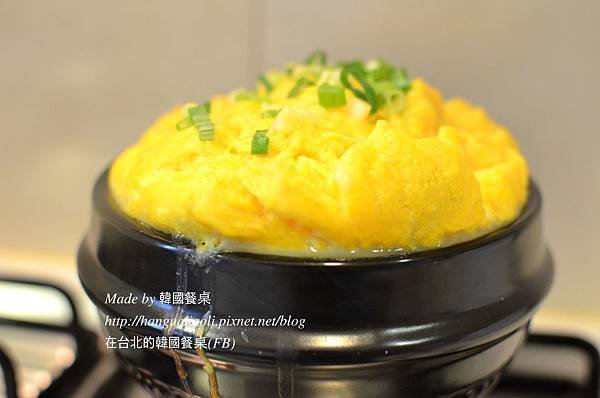 韓式蒸雞蛋做法