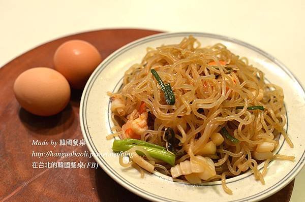 雜菜煎餅做法