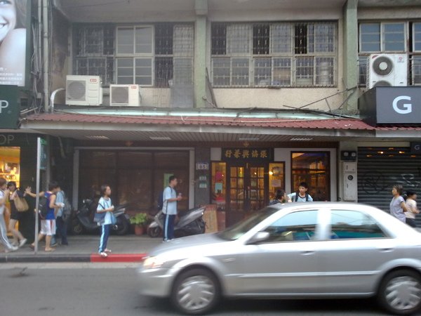 09152010420.jpg