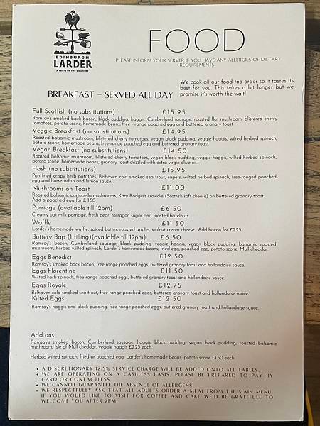 【英國愛丁堡早午餐Brunch Ｘ Larder】狂排隊！愛