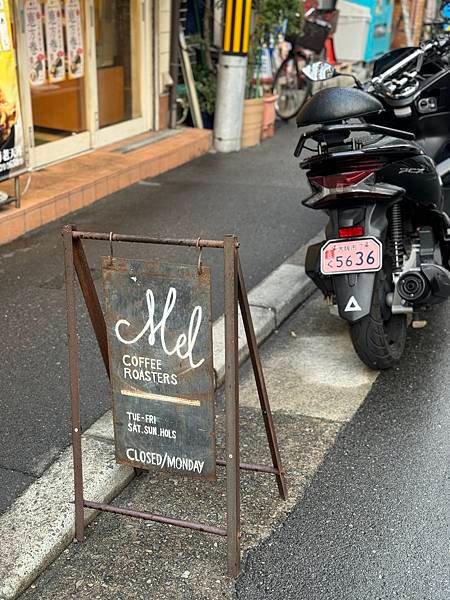 【日本大阪美食 Ｘ Mel Coffee Roasters】