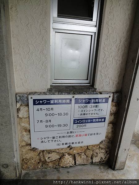 DSC00009