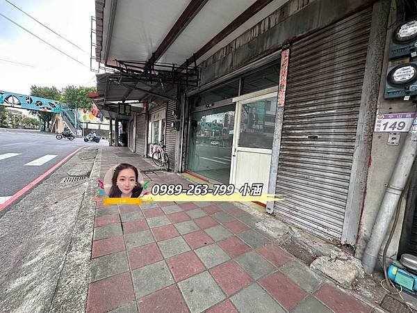 什麼!!《楊梅正20米路 透天店面不用六百萬!!!!》