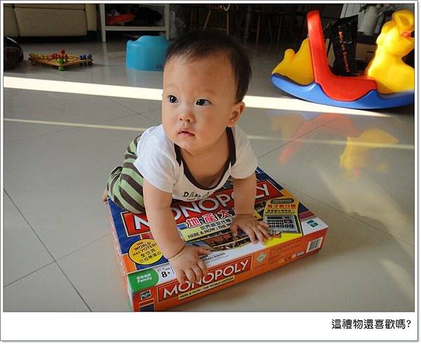 QQ436.JPG