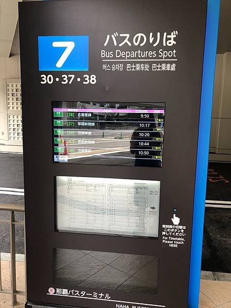 S__32505886.jpg