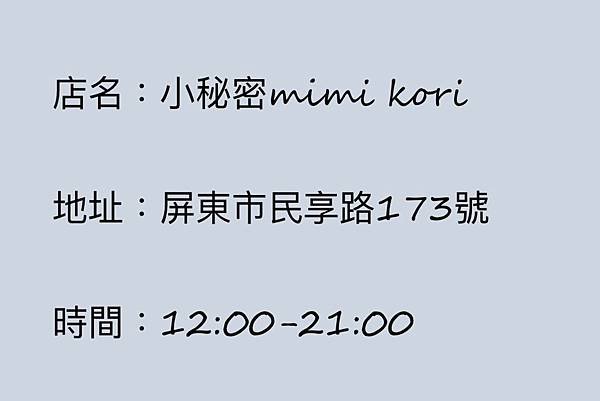 WeChat 圖片_20200611113621.jpg