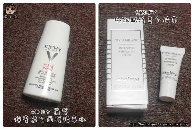 ELLE 美妝大使♥美白♥CLARINS 克蘭詩♥Guerlain 嬌蘭♥clé de peau BEAUTÉ♥DIOR♥KANEBO佳麗寶♥Elizabeth Arden 雅頓♥shu uemura 植村秀♥Za♥SISLEY♥M.A.C♥NARUKO 牛爾♥CLINIQUE 倩碧♥SK-II♥L&apos;OCCITANE 歐舒丹♥