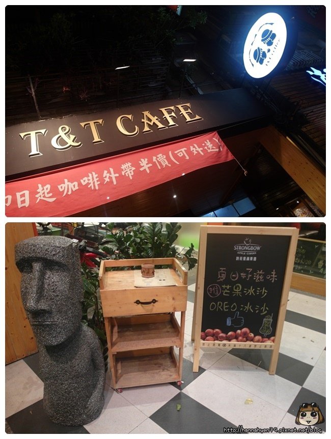 T &amp; T Cafe║捷運後山埤 美食║台北南港區║五分埔 美食║永吉路 咖啡店║五分埔 咖啡店║五分埔 美食║信義 松山 南港 美食推薦║迷你甜甜圈║情侶套餐║運動餐廳